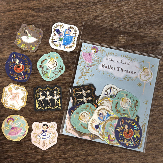Sparkling Foil Flake Sticker - Ballet Theater