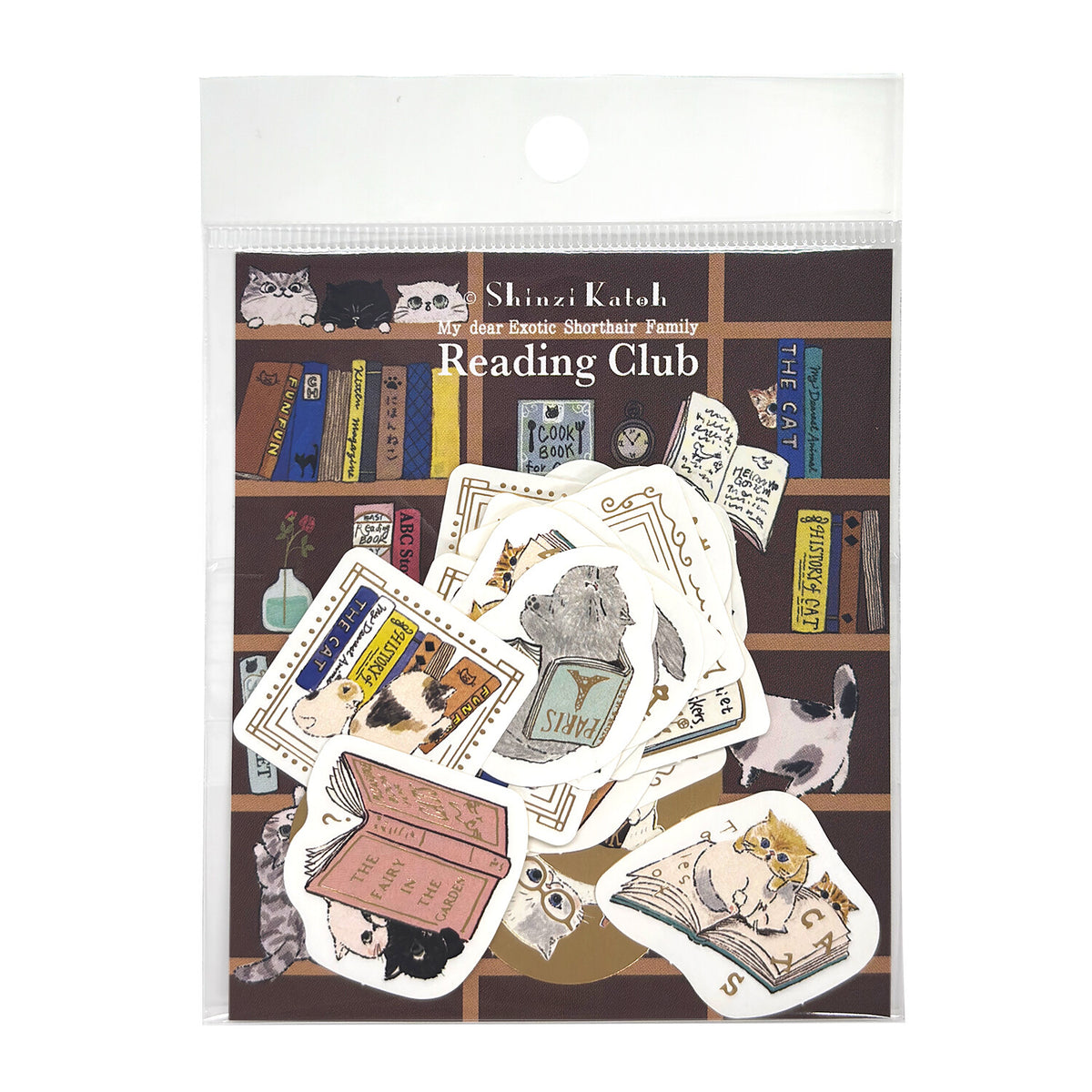 Sparkling Foil Flake Sticker - Reading Club