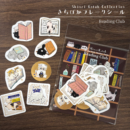 Sparkling Foil Flake Sticker - Reading Club