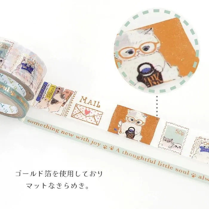My Dear Cats Series Sparkling Foil Washi Tape - Cat letters