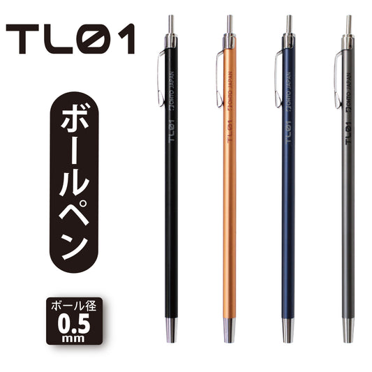 TL01 0.5mm Gel Pen
