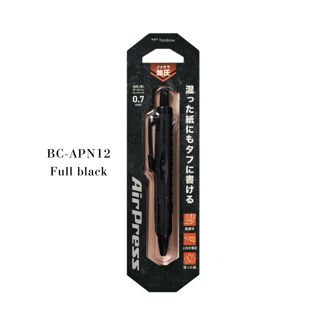 AirPress Field Gear Colors 0.7mm Retractable Ballpoint Pen
