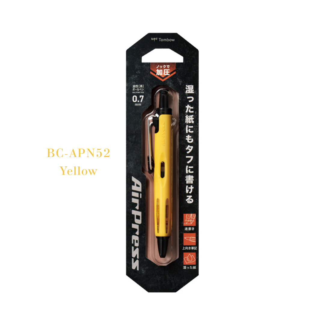 AirPress Field Gear Colors 0.7mm Retractable Ballpoint Pen
