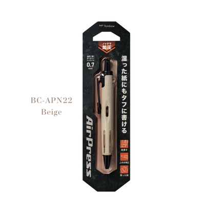 AirPress Field Gear Colors 0.7mm Retractable Ballpoint Pen