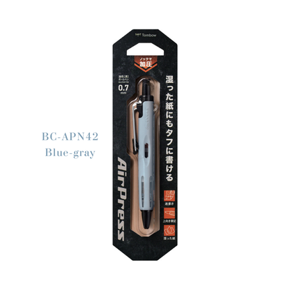 AirPress Field Gear Colors 0.7mm Retractable Ballpoint Pen