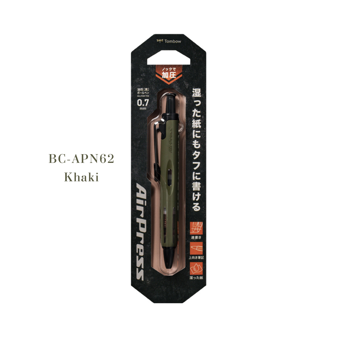 AirPress Field Gear Colors 0.7mm Retractable Ballpoint Pen