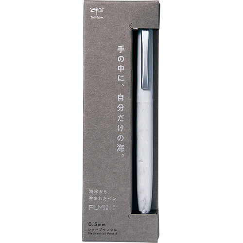 FUMI 0.5mm Mechanical Pencil