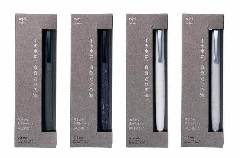 FUMI 0.5mm Mechanical Pencil