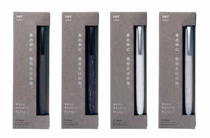 FUMI 0.5mm Mechanical Pencil