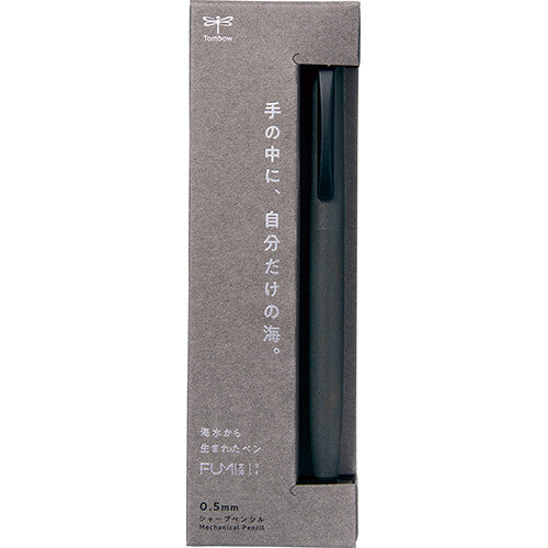 FUMI 0.5mm Mechanical Pencil