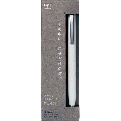 FUMI 0.5mm Mechanical Pencil