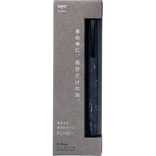 FUMI 0.5mm Mechanical Pencil