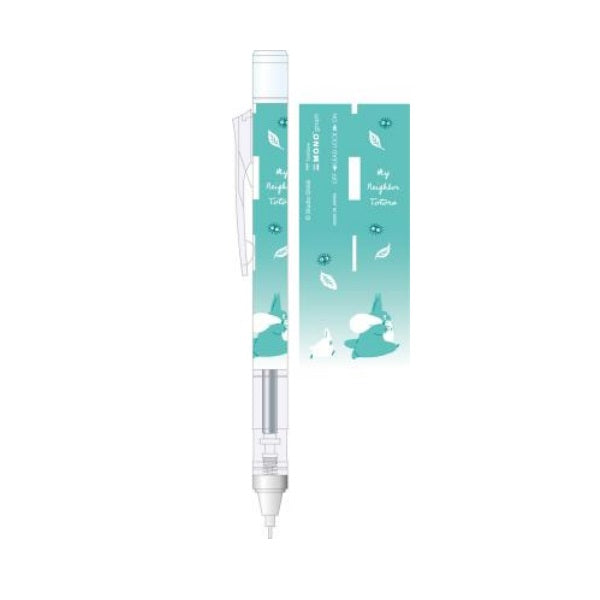 Tombow - Mono Graph x Studio Ghibli 0.5mm Mechanical Pencil - My Neighbor Totoro