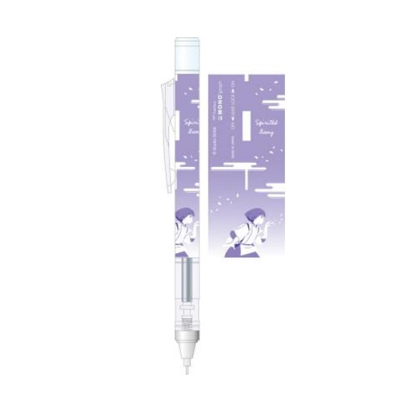 Tombow - Mono Graph x Studio Ghibli 0.5mm Mechanical Pencil - Spirited Away