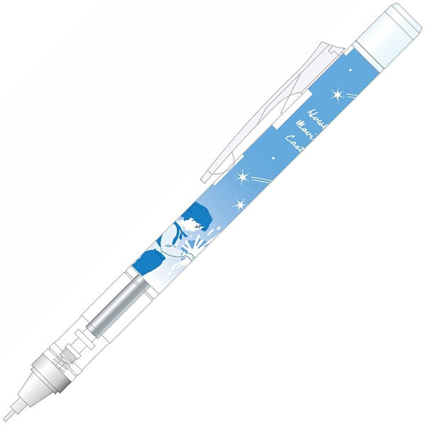 Tombow - Mono Graph x Studio Ghibli 0.5mm Mechanical Pencil - Howl's Moving Castle 