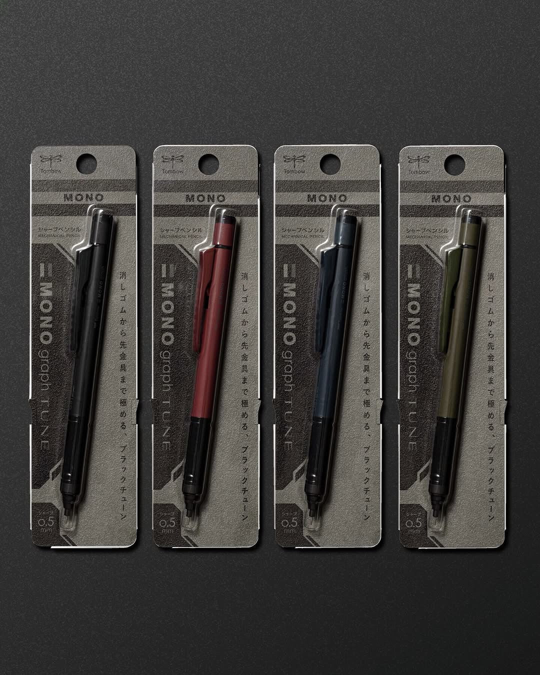 Mono Graph Tune 0.5mm Mechanical Pencil