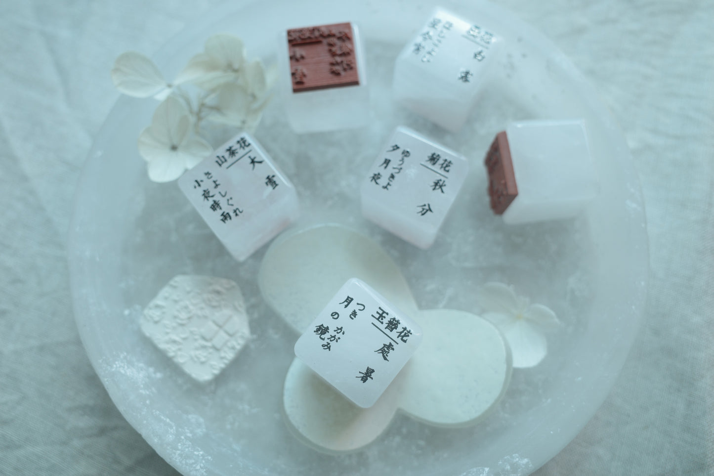 24 Solar terms Seasonal Flower Stamp Set