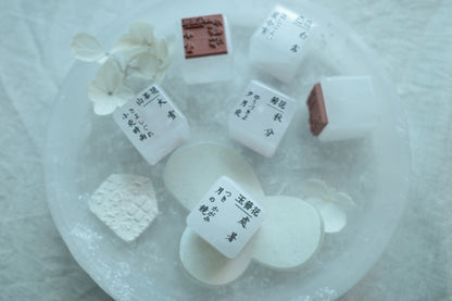 24 Solar terms Seasonal Flower Stamp Set