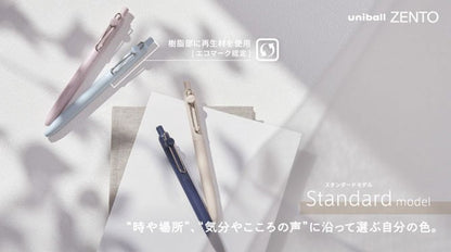ZENTO 0.38mm / 0.5mm Standard Model Gel Pen