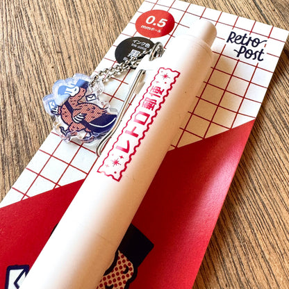 Uni-ball One P x ob1toy 0.5mm / 0.38mm Gel Pen Set of 4