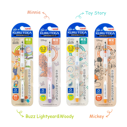 Kuru Toga 0.5mm Mechanical Pencil - Disney / Toy Story