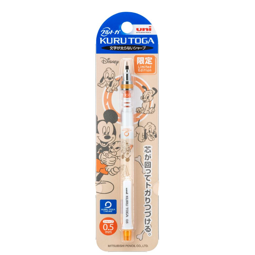 Kuru Toga 0.5mm Mechanical Pencil - Disney / Toy Story