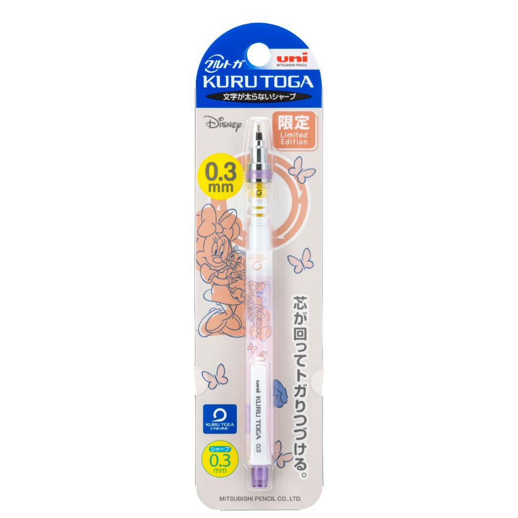 Kuru Toga 0.5mm Mechanical Pencil - Disney / Toy Story