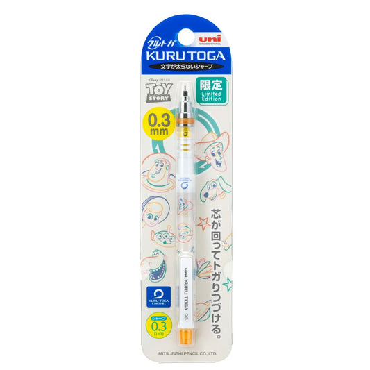 Kuru Toga 0.5mm Mechanical Pencil - Toy Story