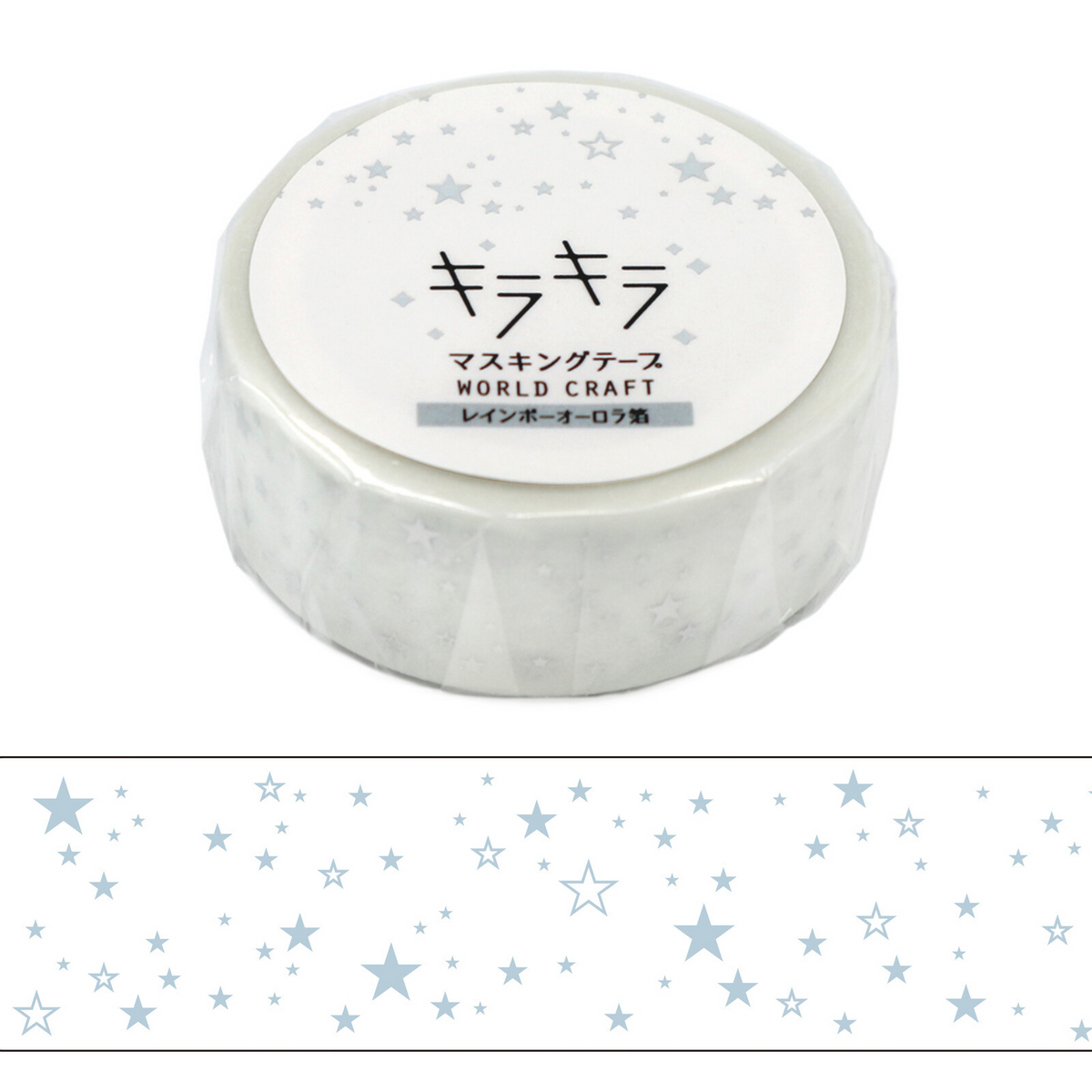 KiraKira Collection Foil Washi Tape - Stardust