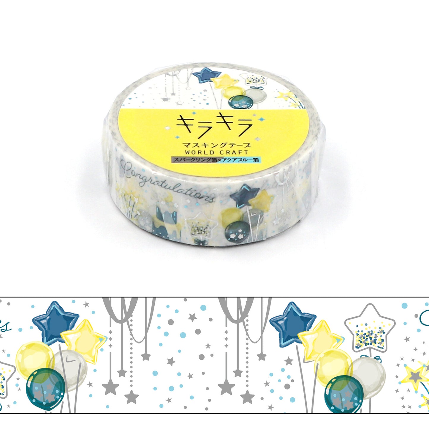 KiraKira Sparkling Collection Vol.9 Foil Washi Tape - Anniversary
