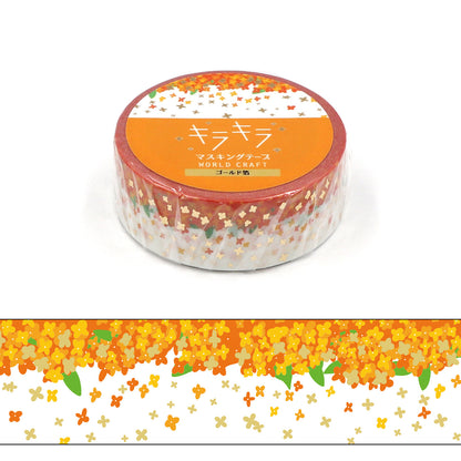 KiraKira Sparkling Collection Vol.9 Foil Washi Tape - Fragrant olive
