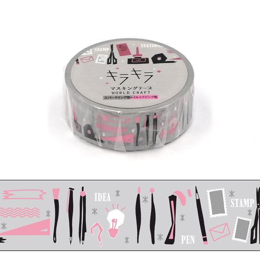 KiraKira Sparkling Collection Vol.9 Foil Washi Tape - Stationery
