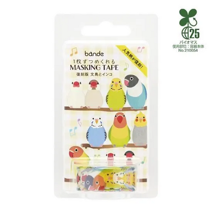 Washi Sticker Roll Series - Java Sparrow and Parakeet