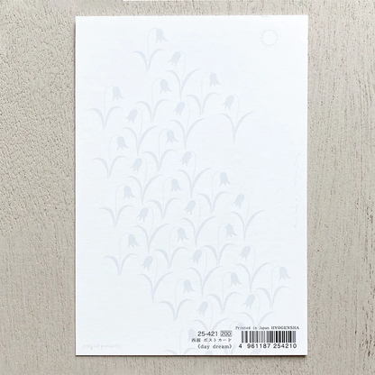 Foil Postcard designed by Nishi Shuku - Day Dream