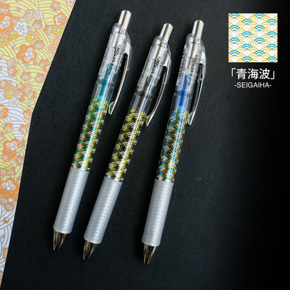 EnerGel Nippon Pattern Series 0.5mm Gel Pen