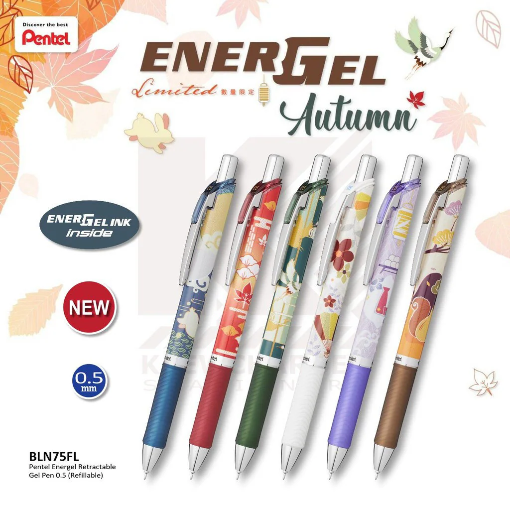 EnerGel Four Seasons Series 0.5mm Gel Pen - Autumn