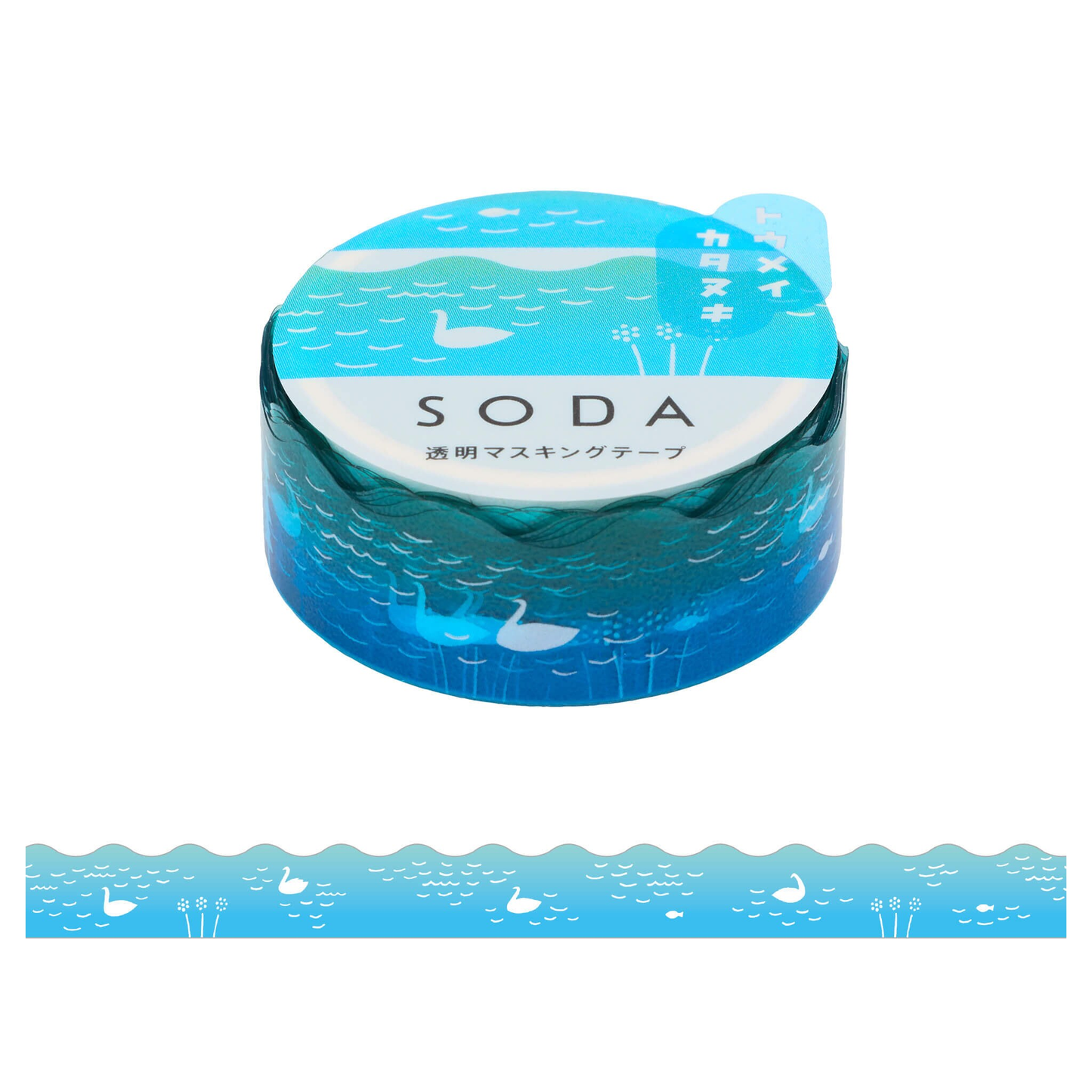 Hitotoki SODA Die Cut Clear Tape Series - Swan