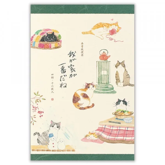 Letter Writing Set Nekorobi - My Home A