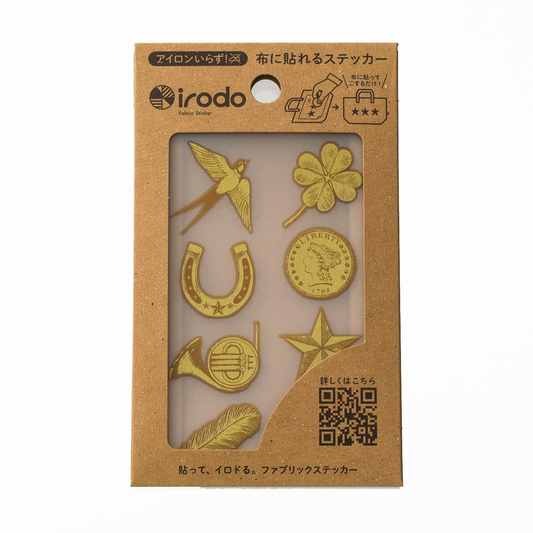 Non-iron Fabric Transfer Stickers - Lucky Motif Gold Beige I