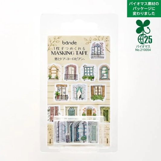 Washi Sticker Roll Series - European Doors and Windows