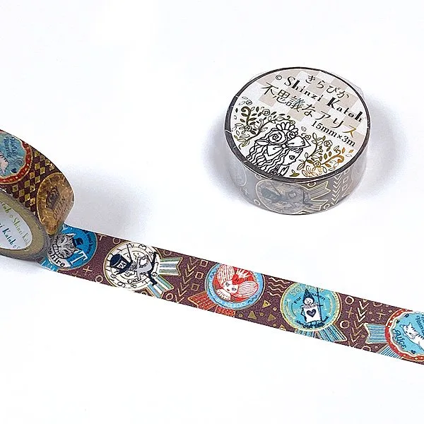 Alice in Wonderland Series Gold Foil Washi Tape - Ribbon