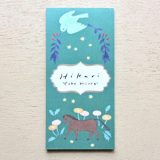 Mini Note Pad Series designed by Hiiragi Yuka - Hiraki