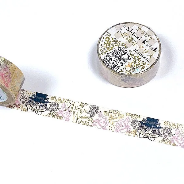 Alice in Wonderland Series Gold Foil Washi Tape - Cheshire Cat