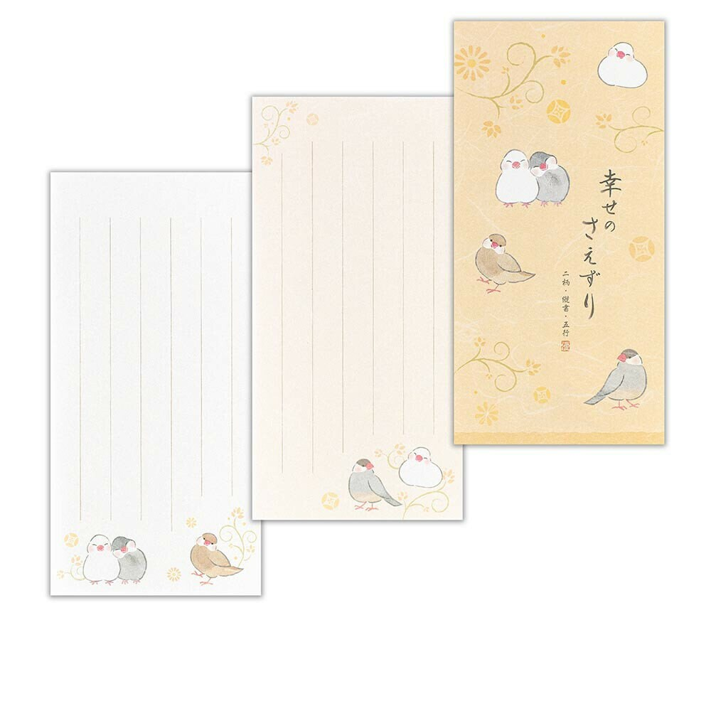 Small Writing Notepad Series - Bird