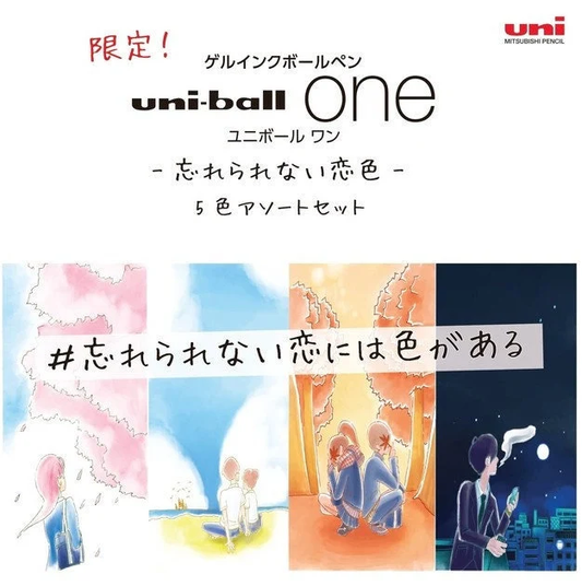 Uni-ball One 0.38mm Gel Pen Set -  Unforgettable Love