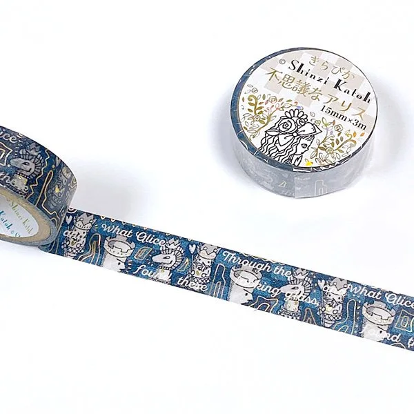 Alice in Wonderland Series Gold Foil Washi Tape - Chess