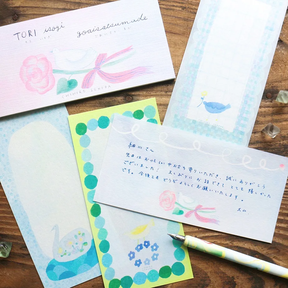 Mini Note Pad Series designed by Chihiro Sonoda - TORI isogi goaisatsumade