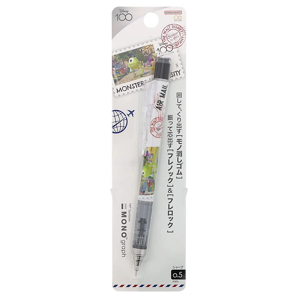 Disney x Mono Graph 100 Anniversary 0.5mm Mechanical Pencil