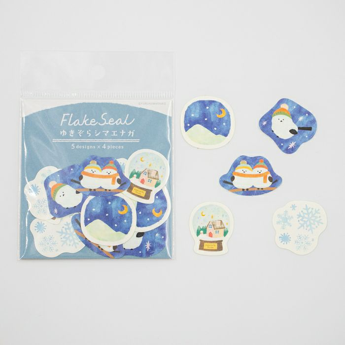 Japanese Washi Flake Sticker Bag - Snow Sky and Long Tailed Moth