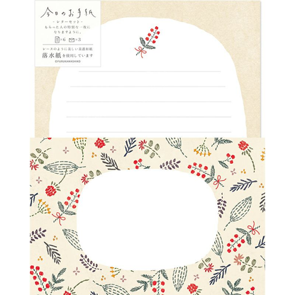 Japanese Washi Letter Writing Set Series - Floral Embroidery